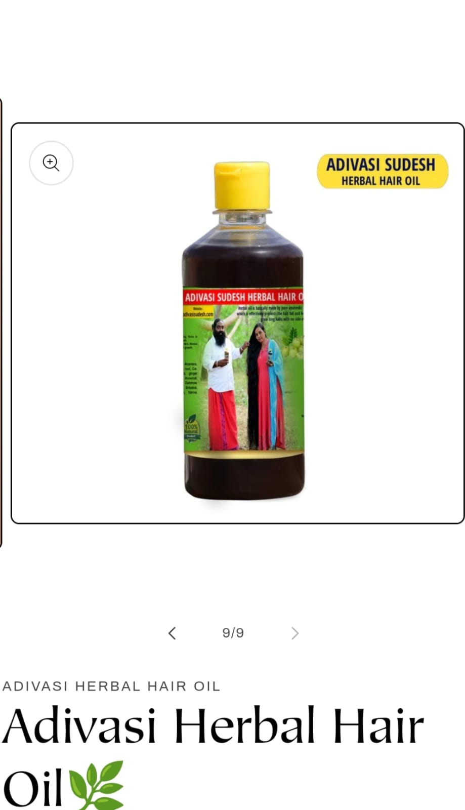 ADIVASI HERBAL HAIR OIL ALL VARIANTS