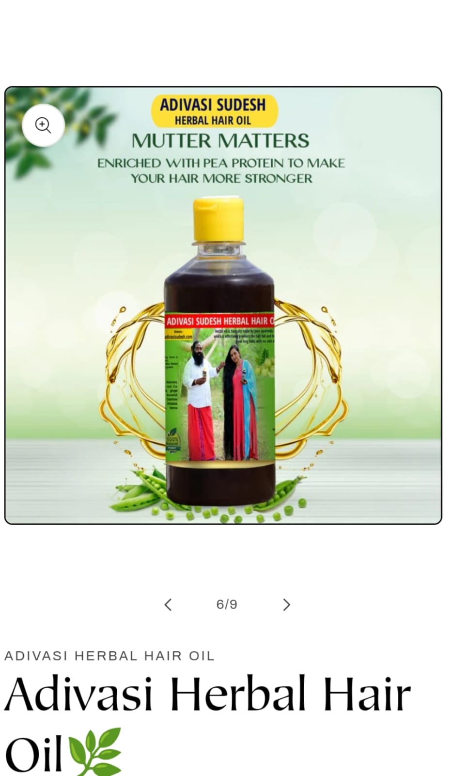 ADIVASI HERBAL HAIR OIL ALL VARIANTS