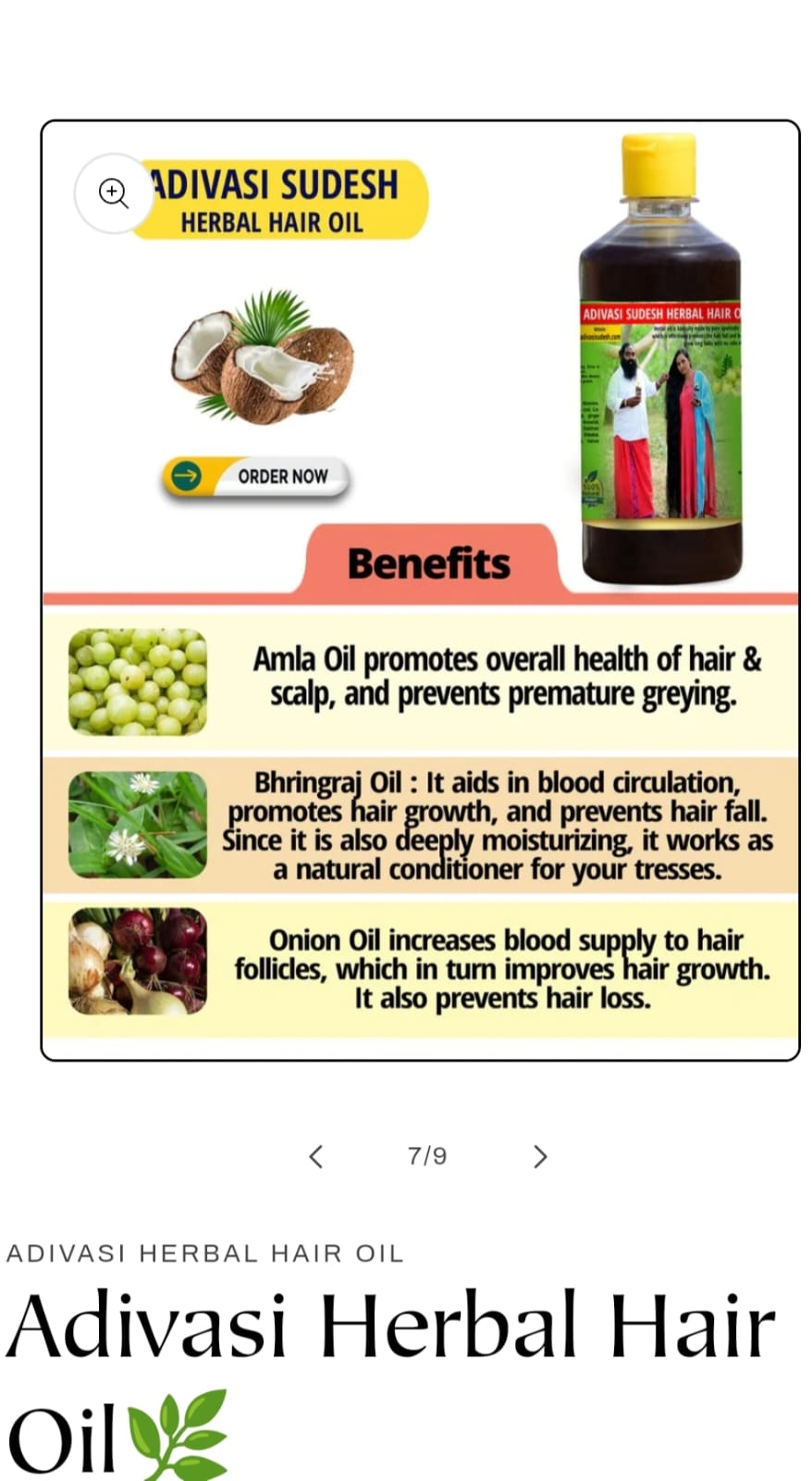 ADIVASI HERBAL HAIR OIL ALL VARIANTS