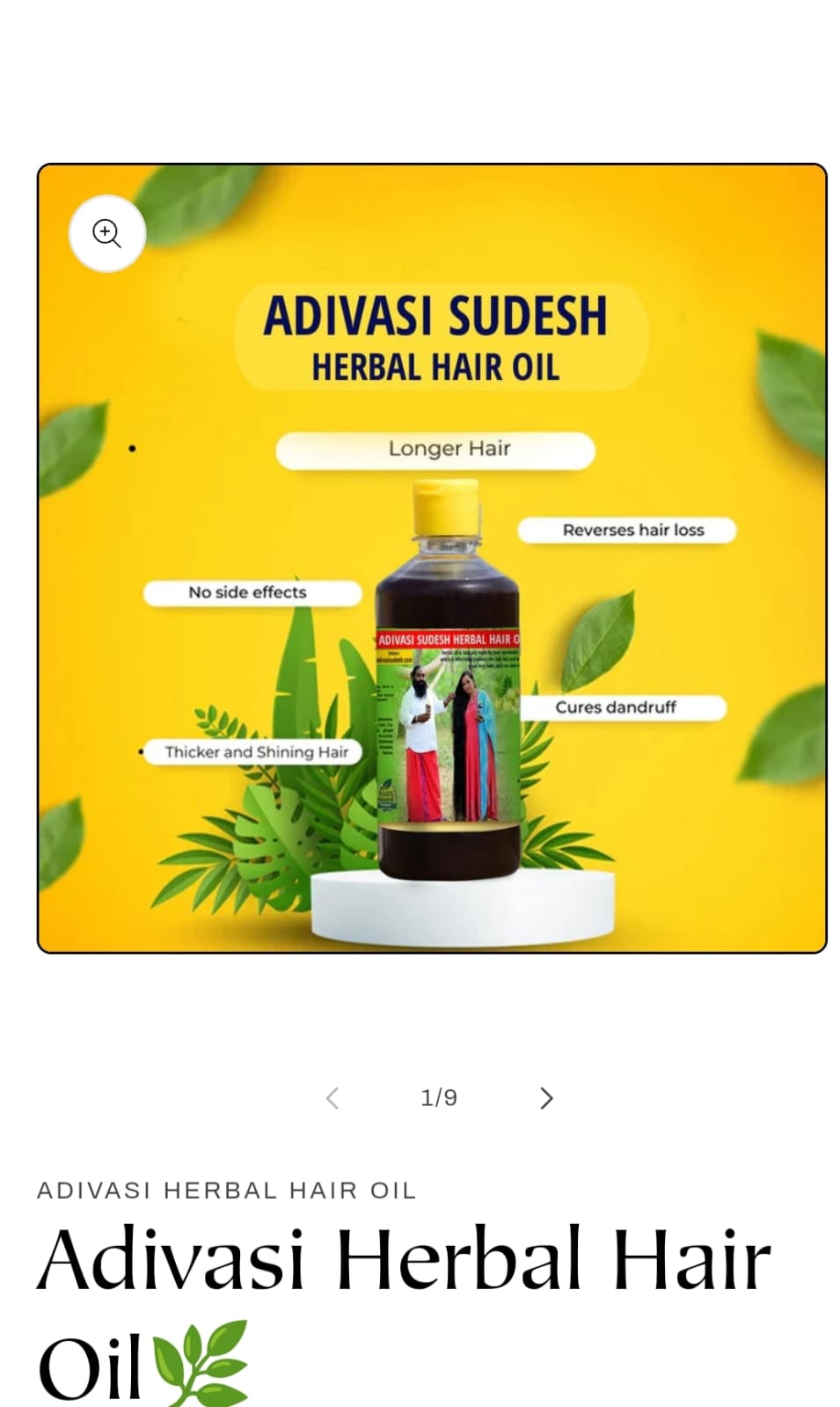 ADIVASI HERBAL HAIR OIL ALL VARIANTS